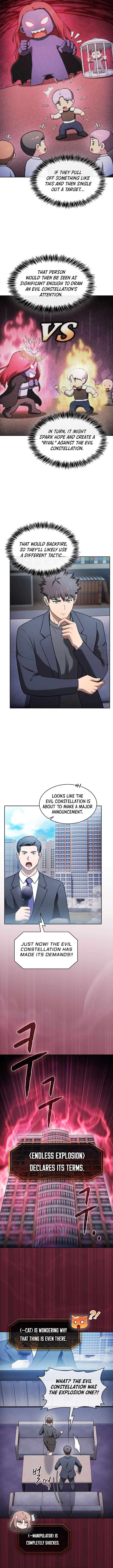 Page 5 of Chapter 201
