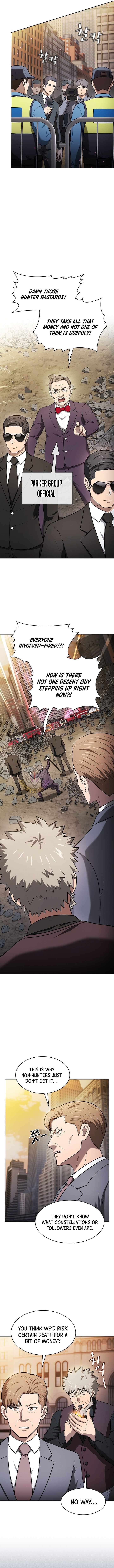 Page 7 of Chapter 201