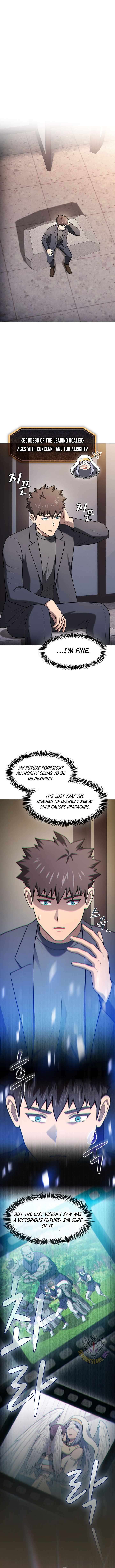Page 9 of Chapter 201