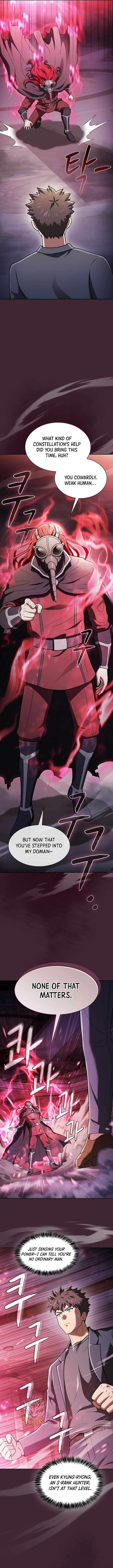 Page 15 of Chapter 201