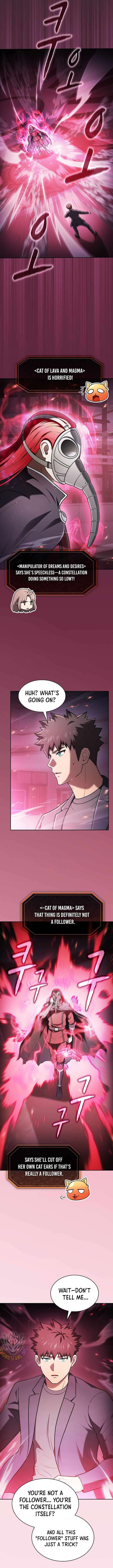 Page 2 of Chapter 202