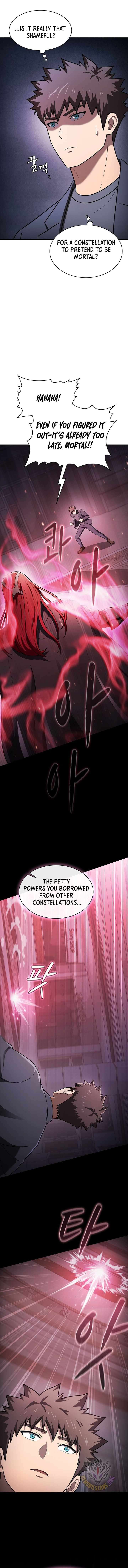 Page 5 of Chapter 202