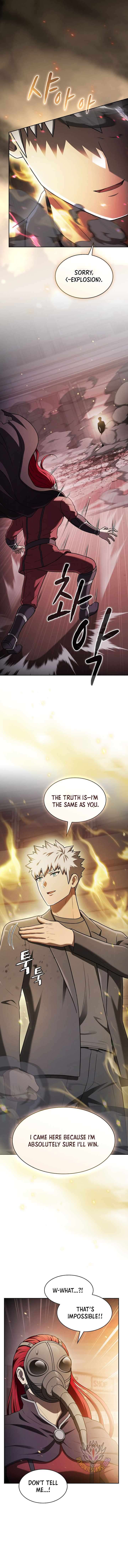 Page 7 of Chapter 202