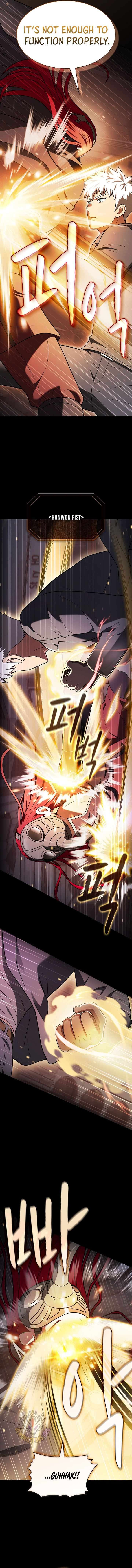 Page 11 of Chapter 202