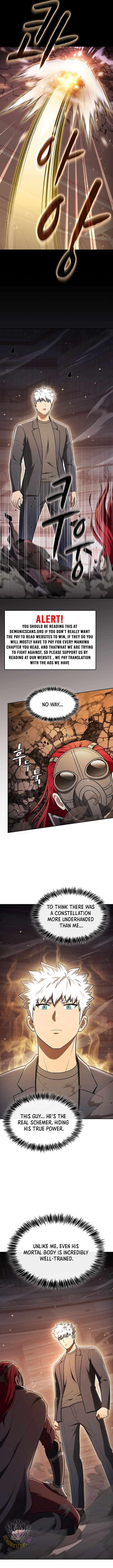 Page 12 of Chapter 202