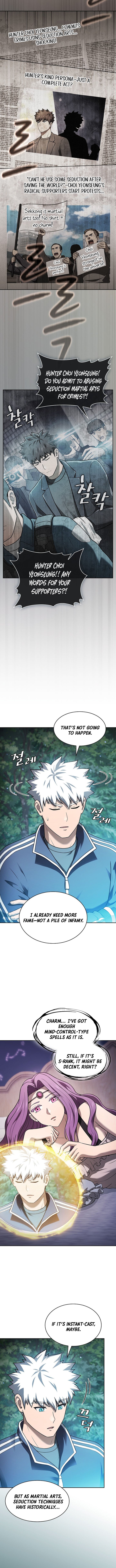 Page 4 of Chapter 205