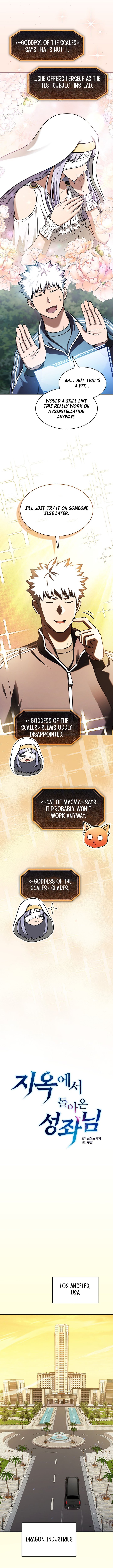 Page 8 of Chapter 205