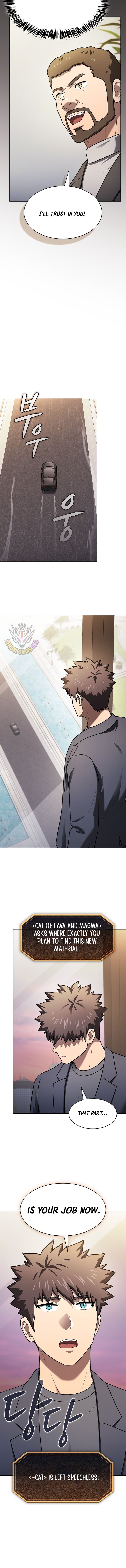 Page 13 of Chapter 205