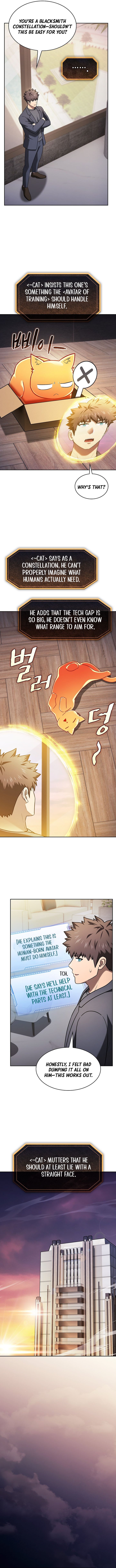 Page 14 of Chapter 205
