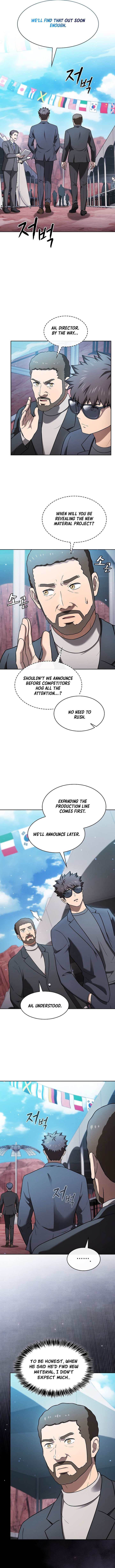 Page 6 of Chapter 206
