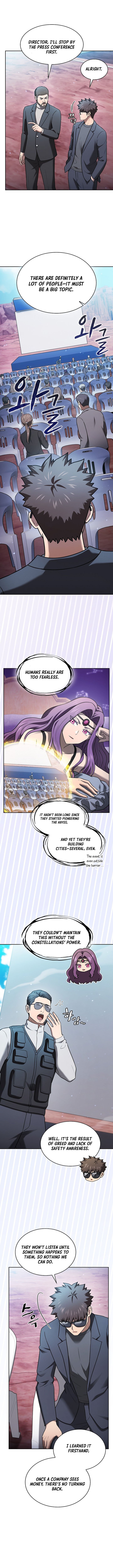 Page 8 of Chapter 206