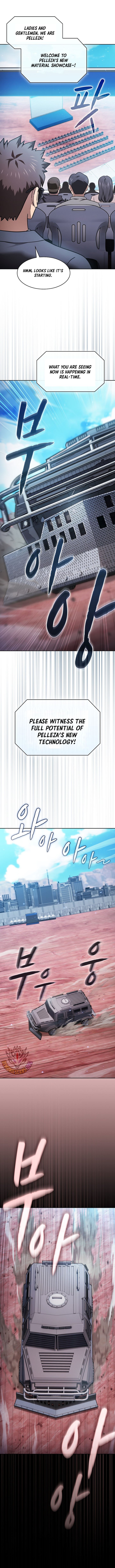 Page 9 of Chapter 206