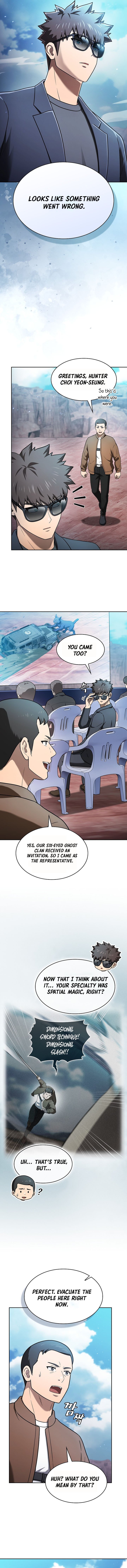 Page 2 of Chapter 207
