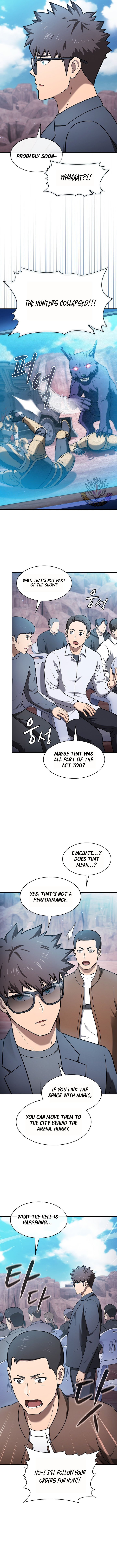 Page 3 of Chapter 207