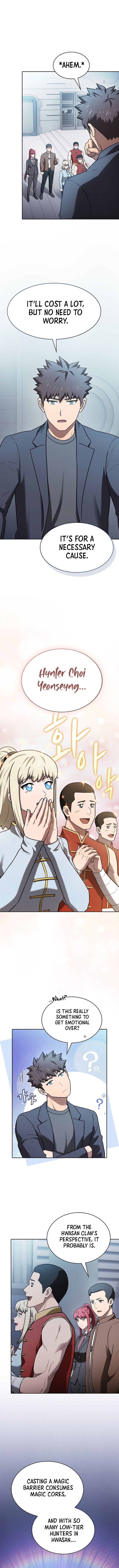 Page 2 of Chapter 209