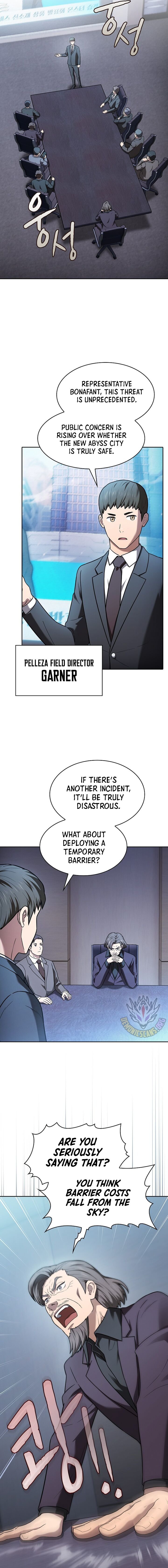 Page 4 of Chapter 209