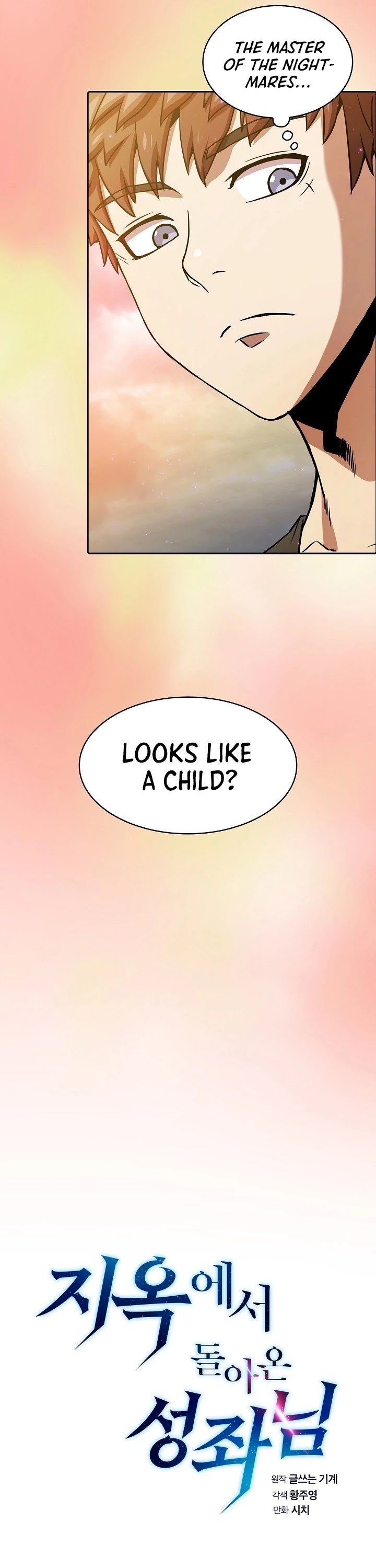 Page 5 of Chapter 21