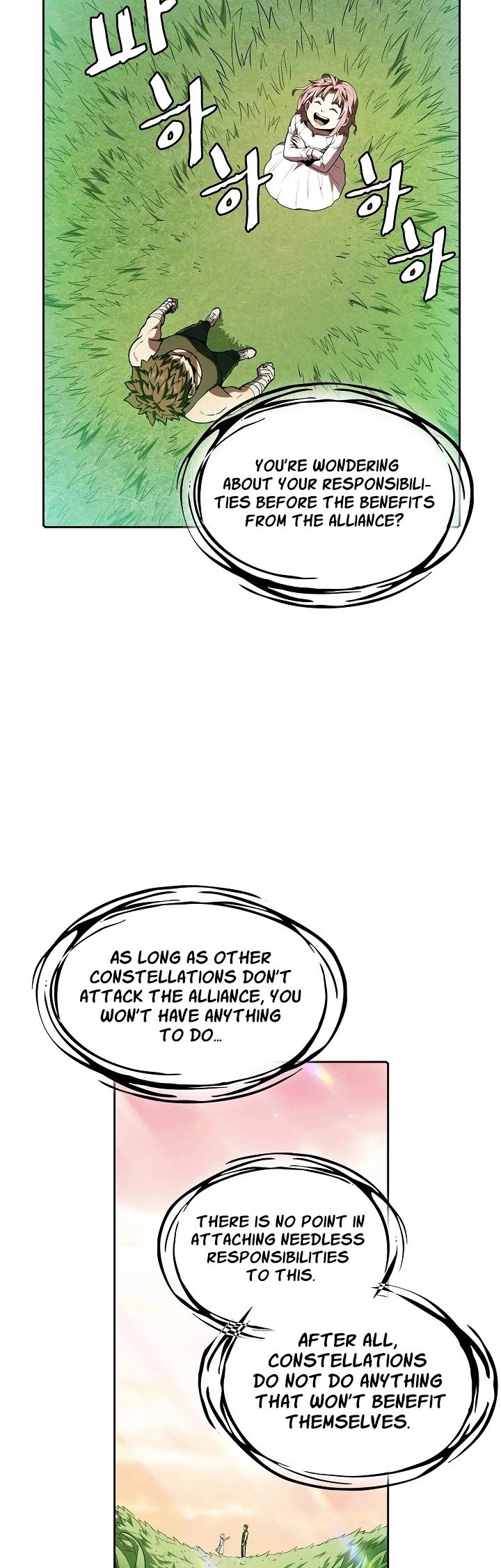 Page 27 of Chapter 21