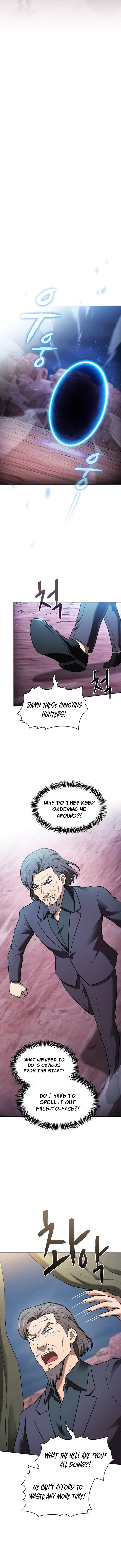 Page 4 of Chapter 212