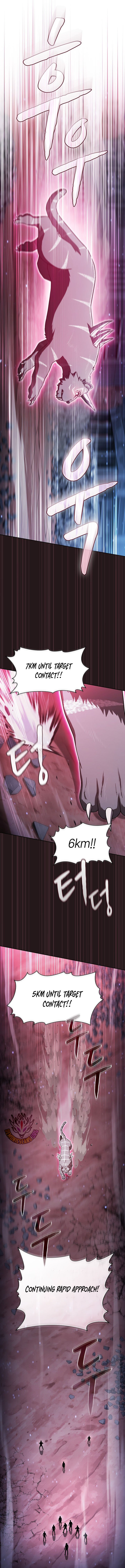 Page 7 of Chapter 212