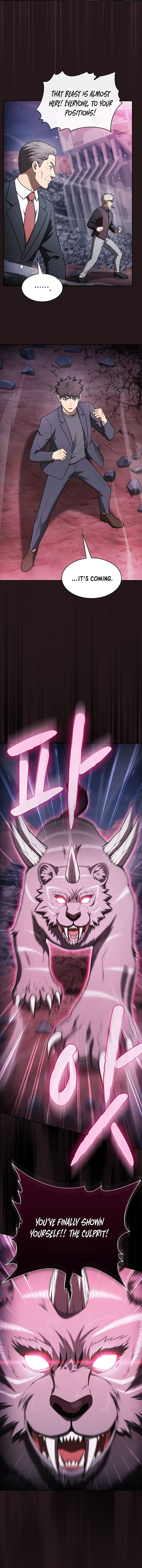 Page 8 of Chapter 212