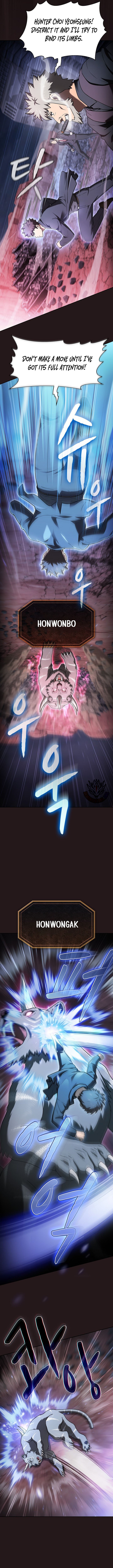 Page 9 of Chapter 212
