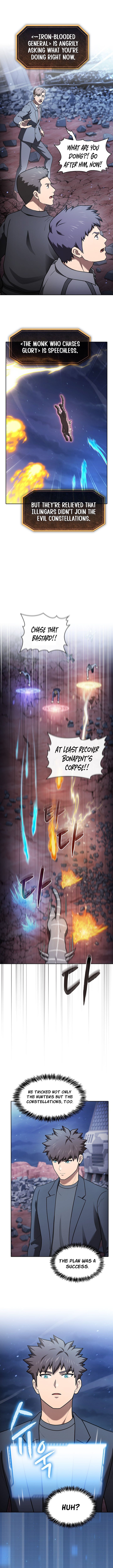 Page 14 of Chapter 212