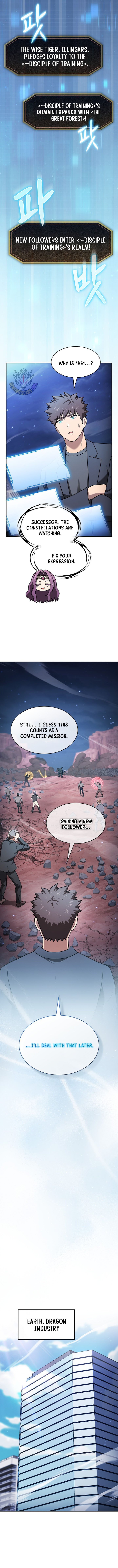 Page 15 of Chapter 212