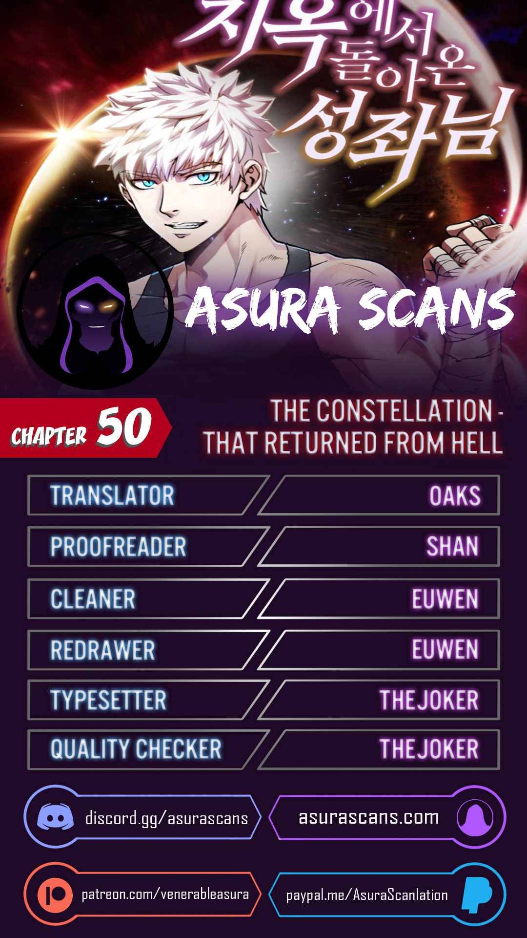 Page 1 of Chapter 50