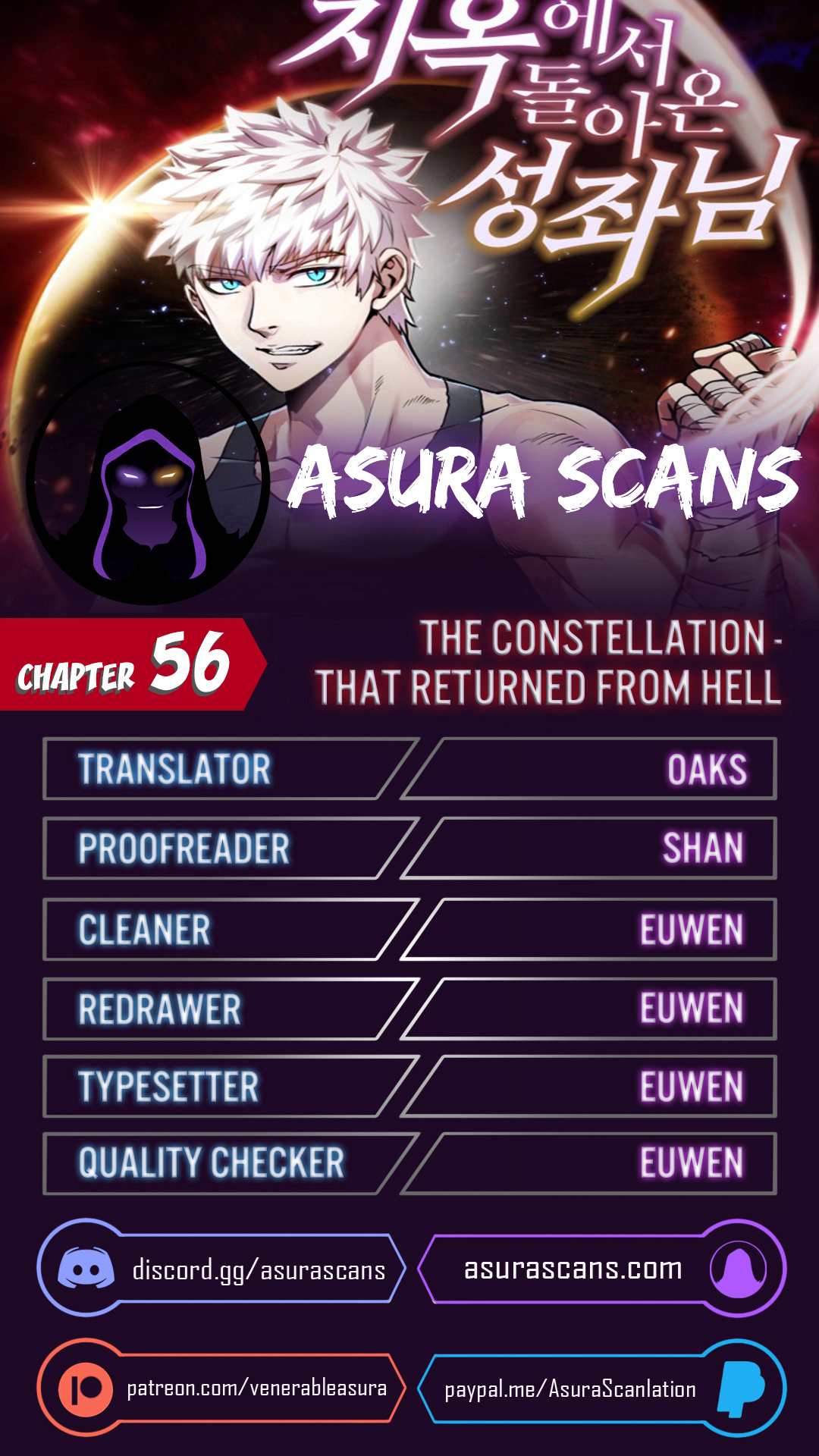 Page 1 of Chapter 56