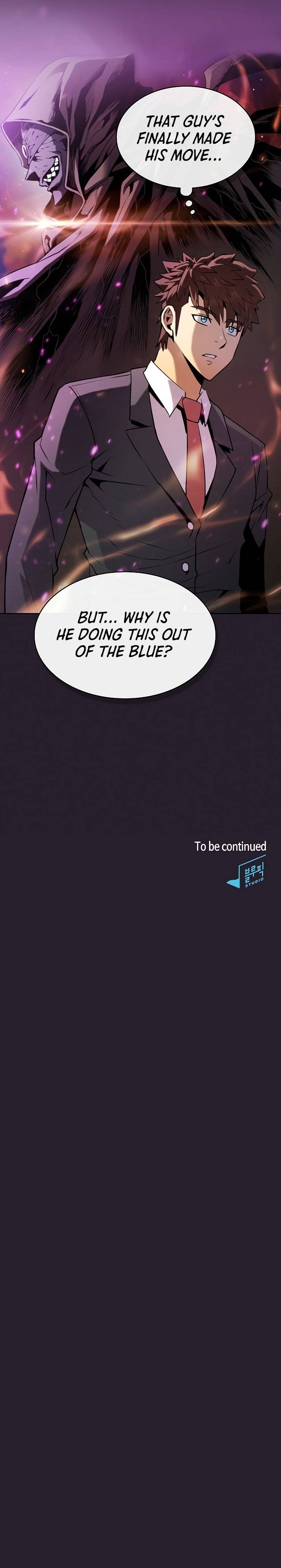 Page 10 of Chapter 79