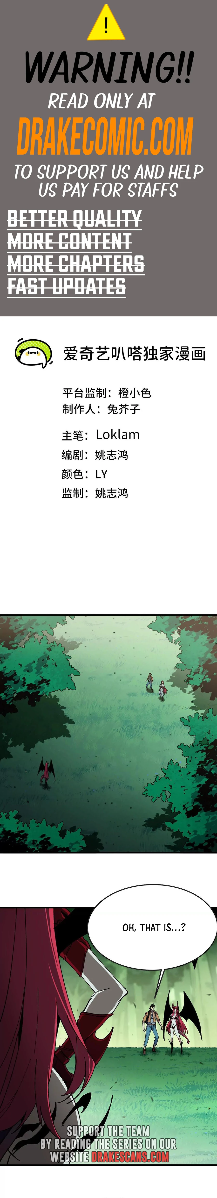 Page 1 of Chapter 100