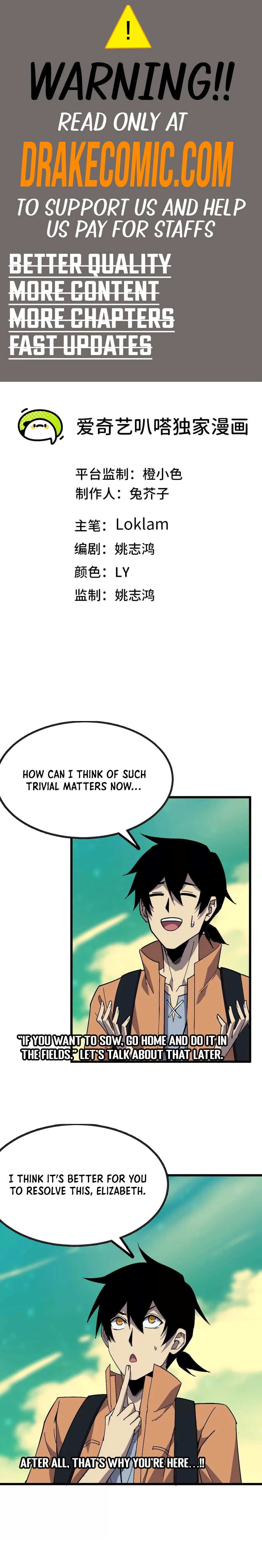 Page 1 of Chapter 103
