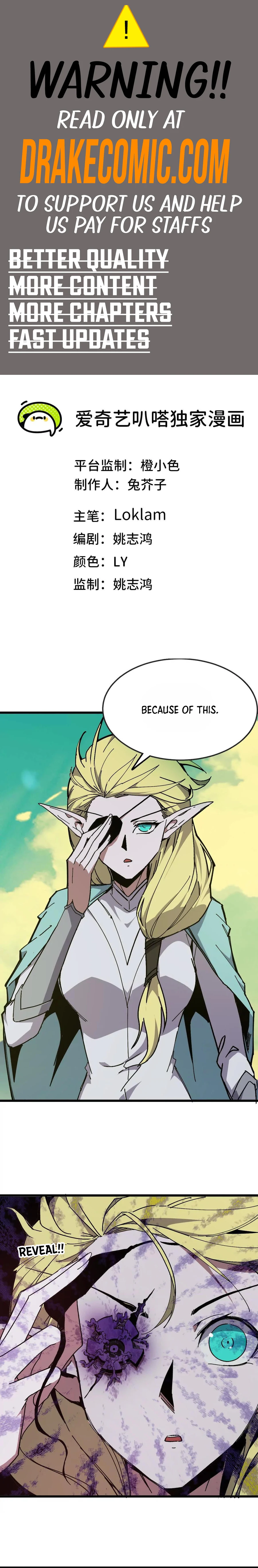 Page 1 of Chapter 105