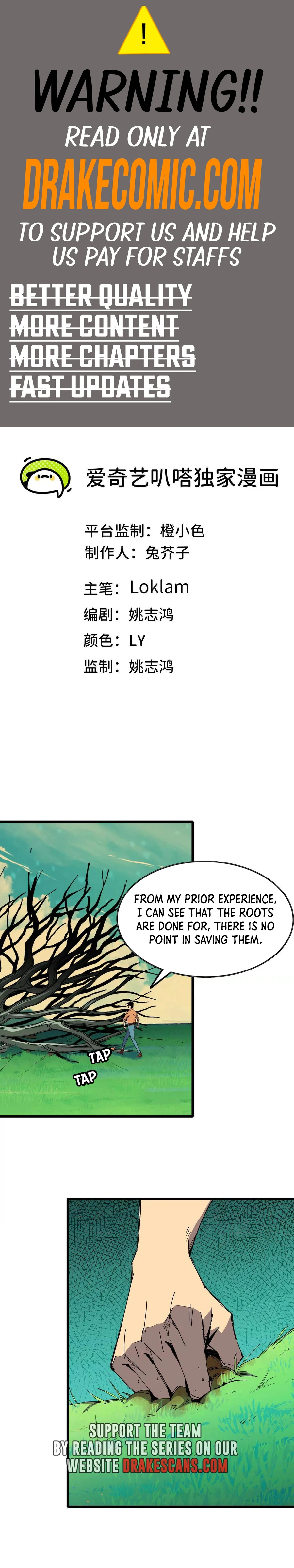 Page 1 of Chapter 107