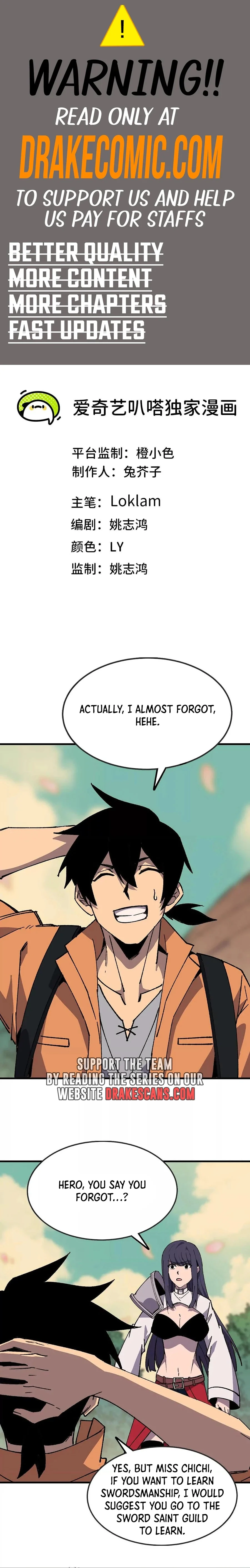 Page 1 of Chapter 109