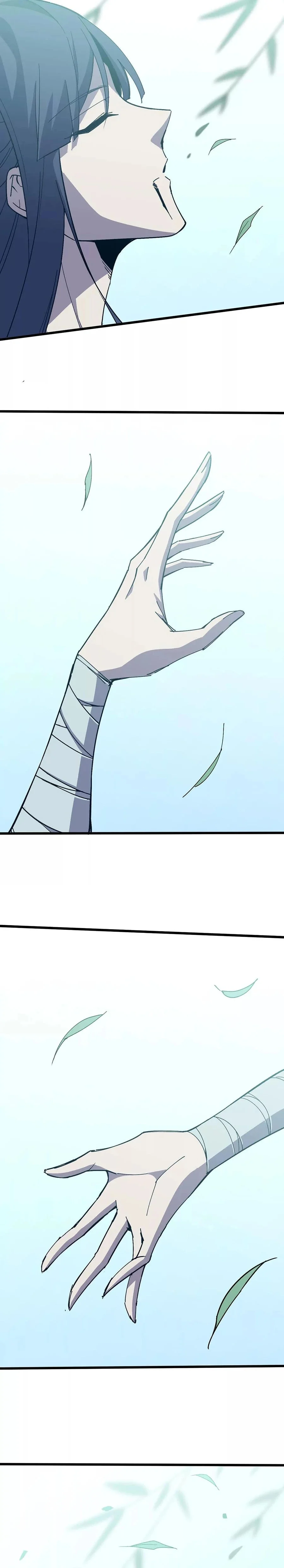 Page 6 of Chapter 110