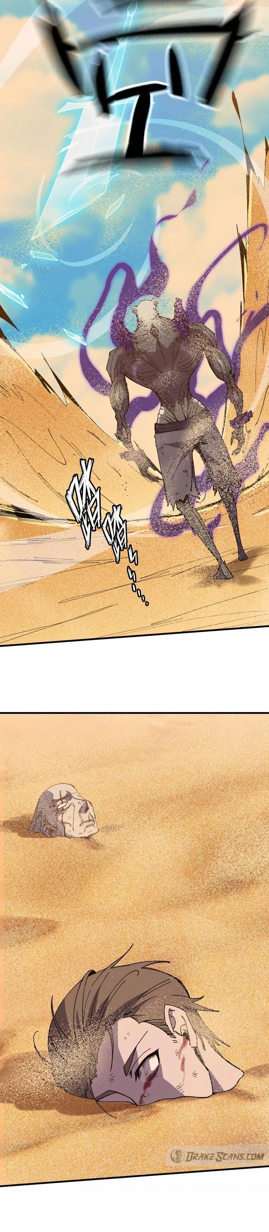 Page 9 of Chapter 112