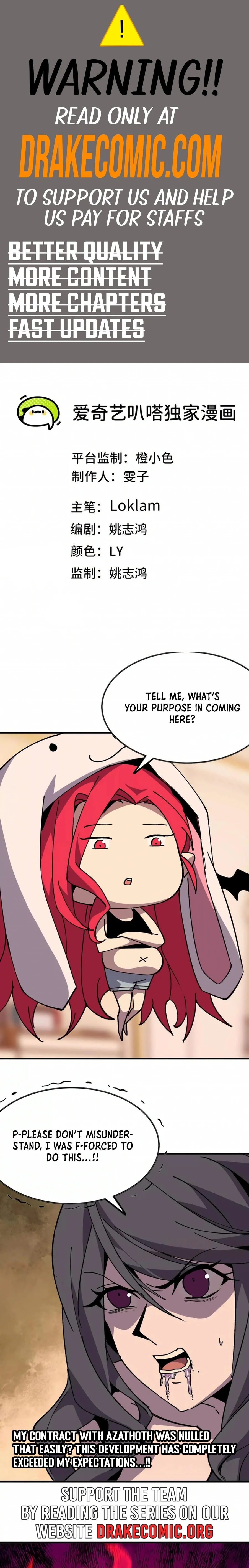 Page 1 of Chapter 119