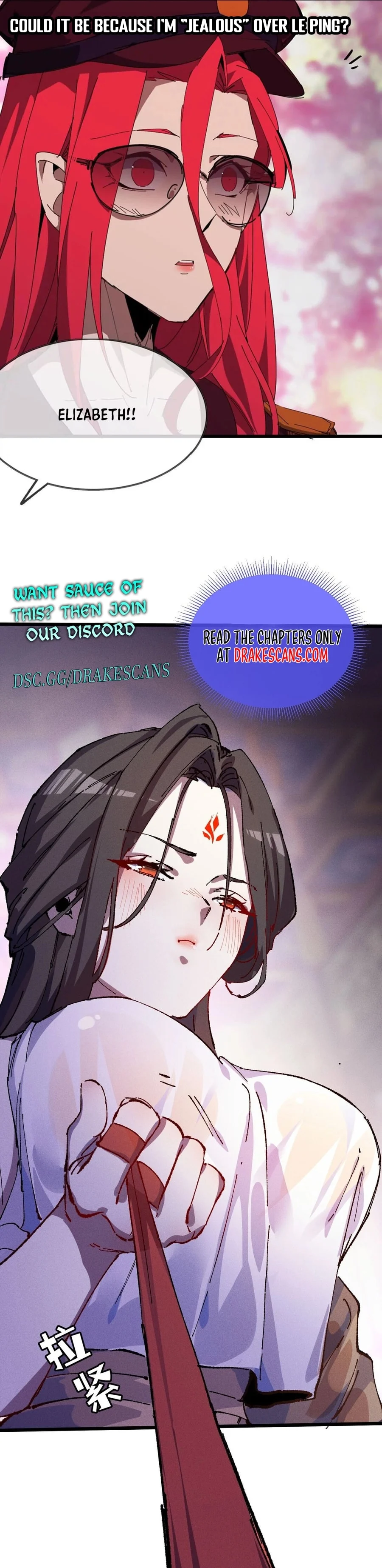Page 12 of Chapter 121