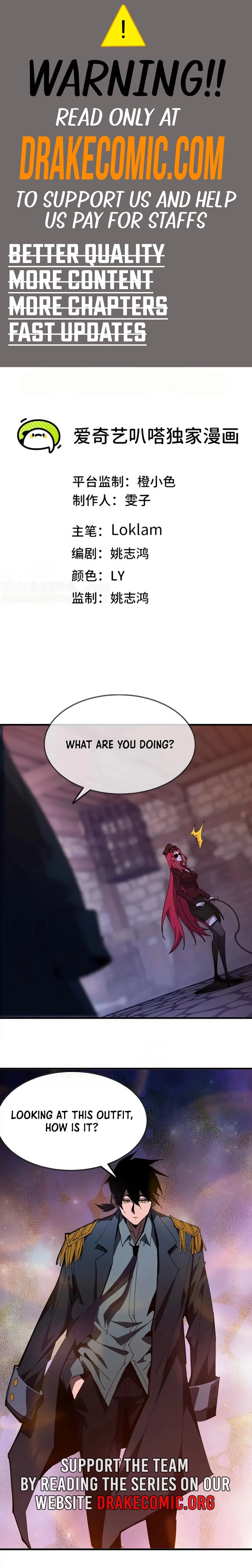 Page 1 of Chapter 122