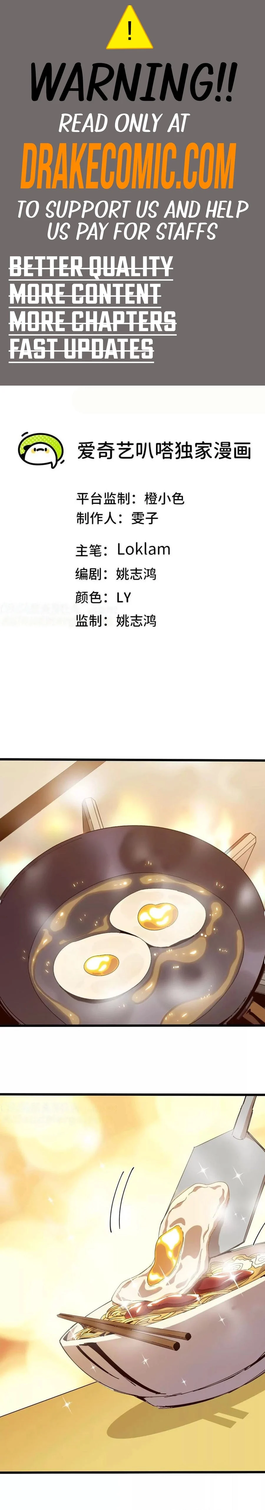 Page 1 of Chapter 123