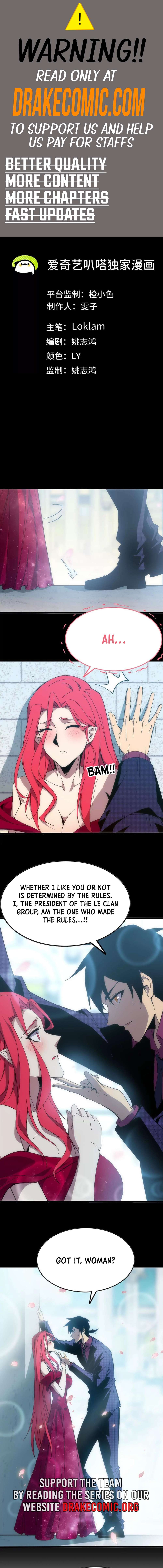Page 1 of Chapter 125