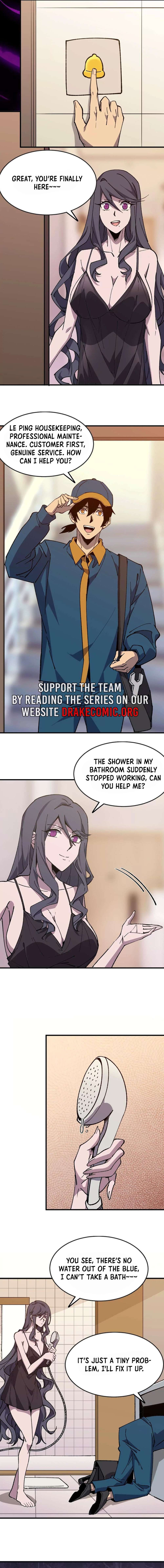 Page 7 of Chapter 126