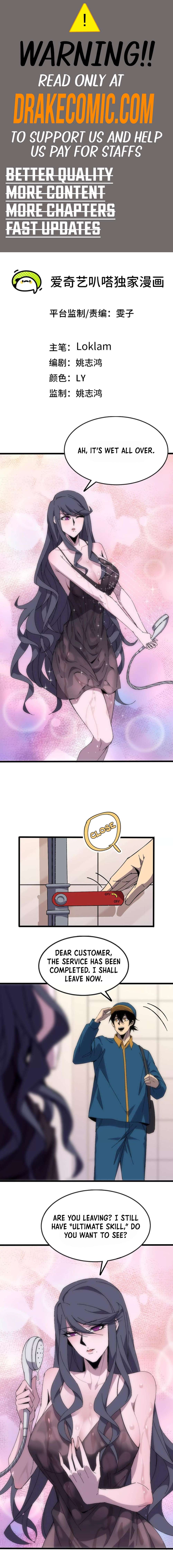 Page 1 of Chapter 127