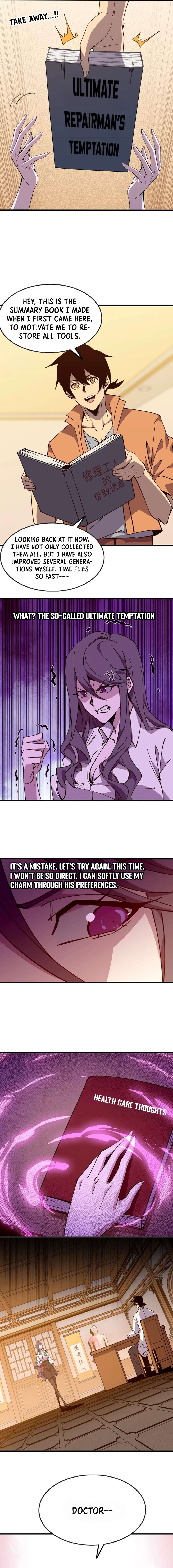 Page 3 of Chapter 127