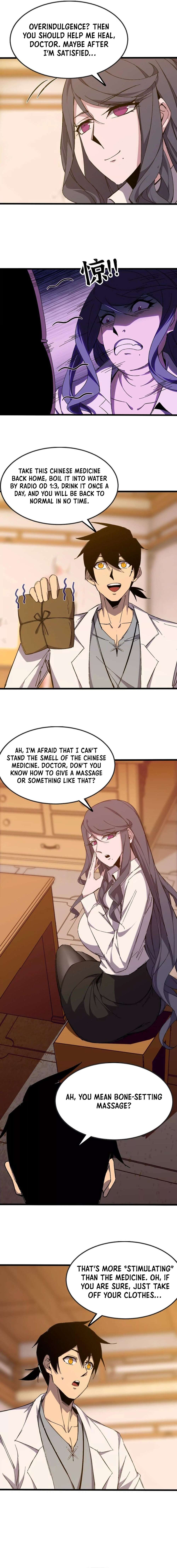 Page 5 of Chapter 127