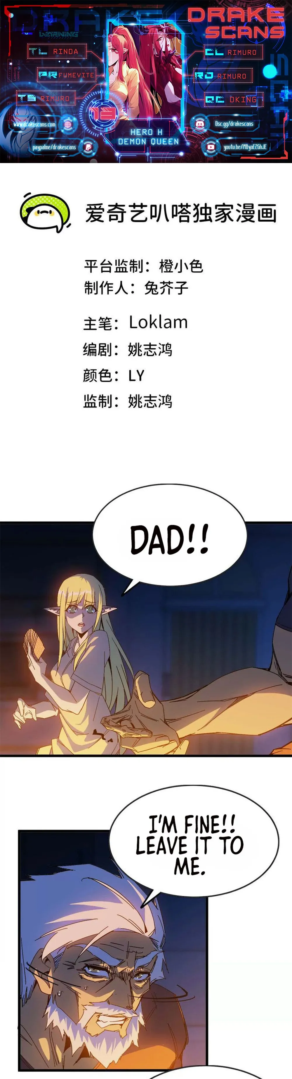 Page 1 of Chapter 13