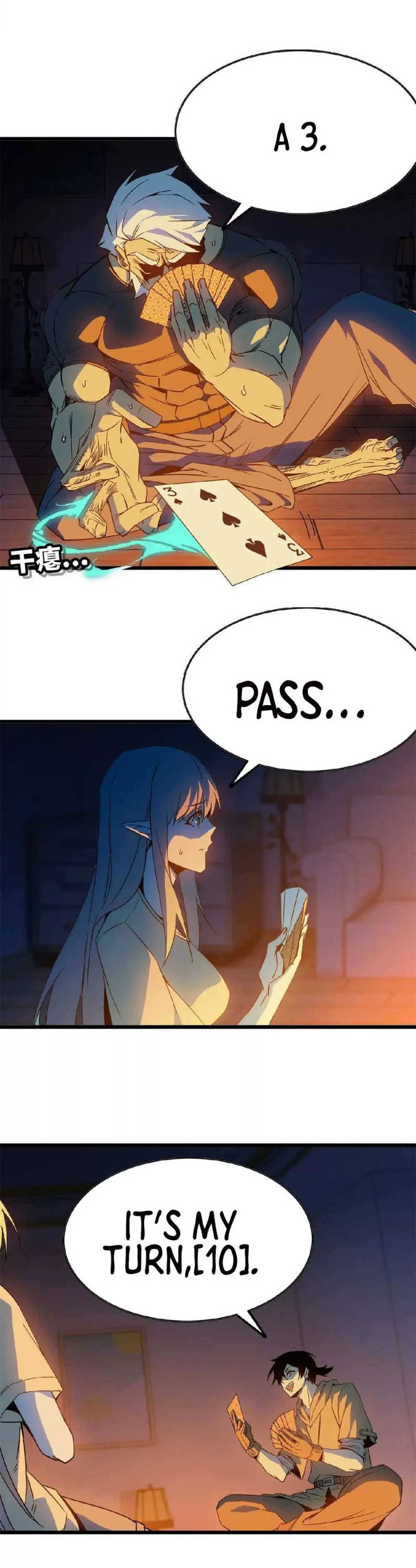 Page 8 of Chapter 13