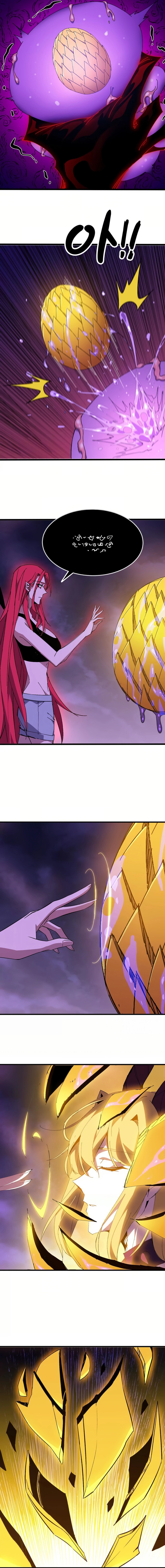 Page 7 of Chapter 130